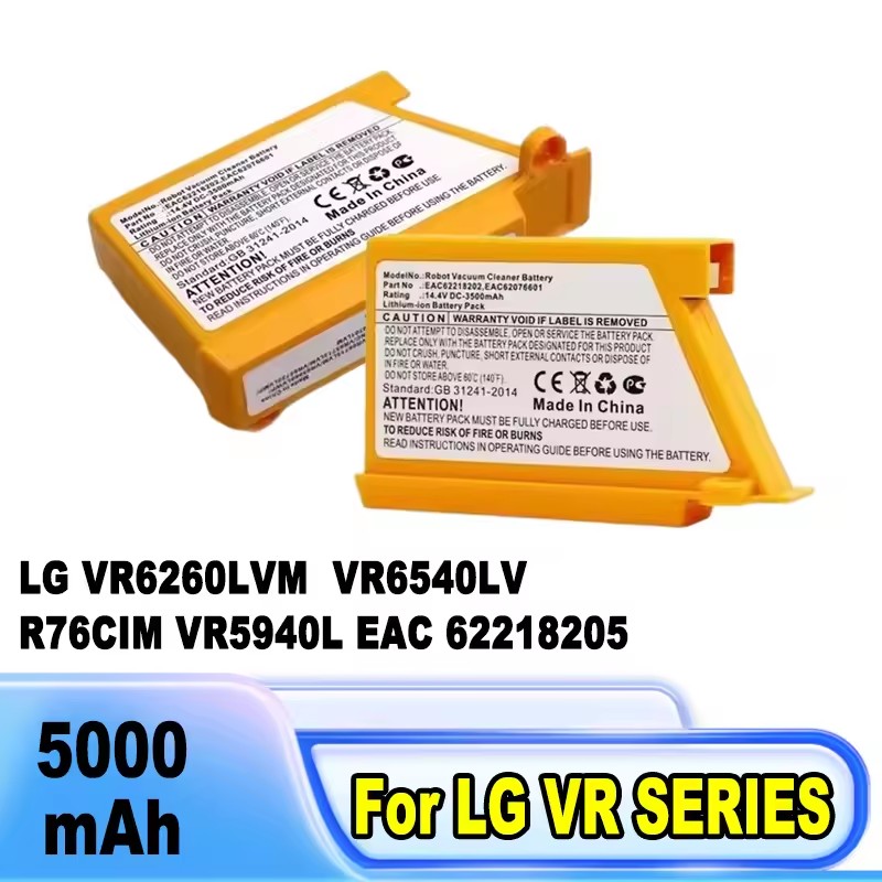 Batterie pour aspirateur LG VR - 4S Lipo Battery 14.8V 6000Mah avis et prix