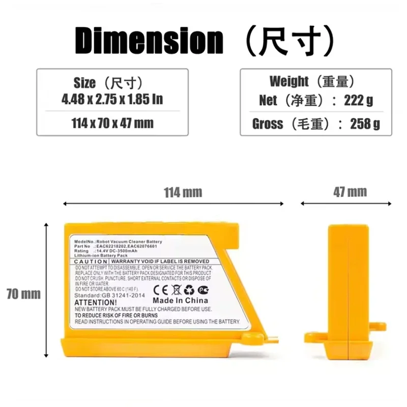 Batterie pour aspirateur LG VR - 4S Lipo Battery 14.8V 6000Mah avis et prix