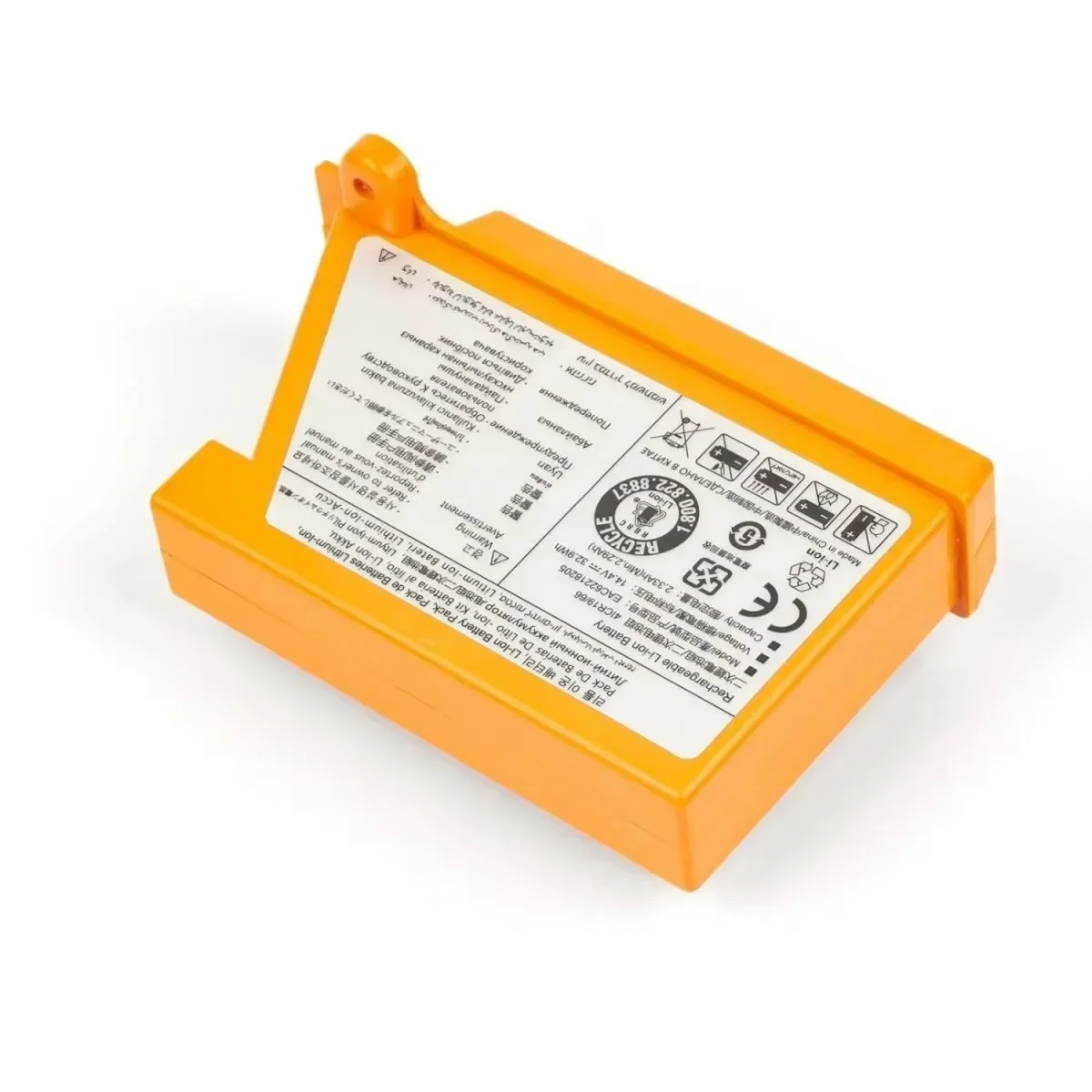 Batterie pour aspirateur LG VR - 4S Lipo Battery 14.8V 6000Mah avis et prix