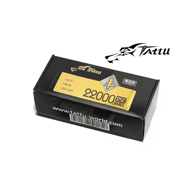 Nouveau TATTU UAV HV Lipo batt - Tattu 6S 22000Mah Lipo Battery avis et prix